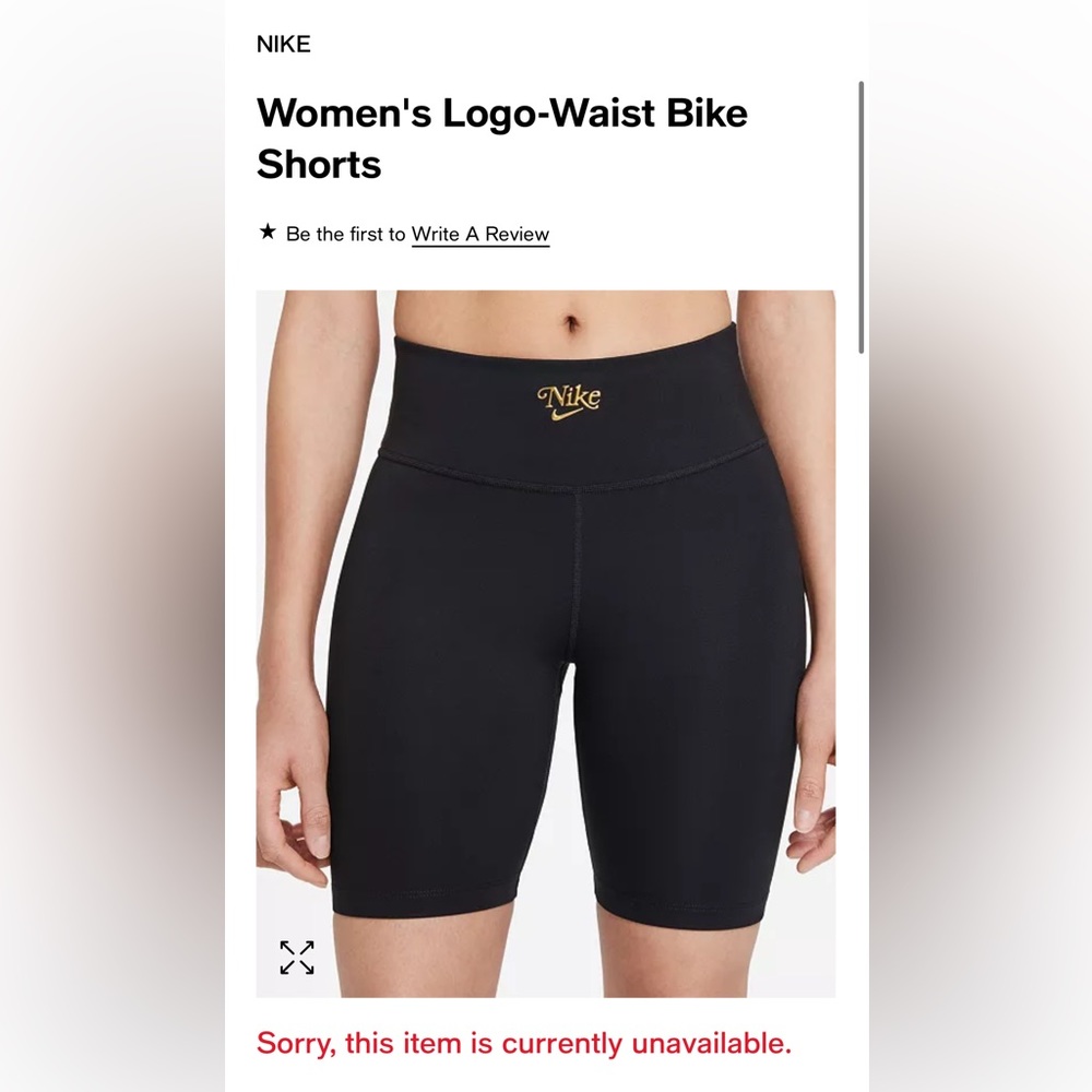 BNWT Nike Shorts, sz Small